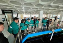 [경기티비종합뉴스] 수원특례시의회 도시미래위원회,  광교정수장, 파장정수장 현장방문 실시