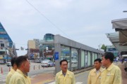 [경기티비종합뉴스] 평택시, 8. 3.~4. 집중호우 대비 긴급대책회의 개최