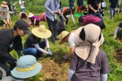 [경기티비종합뉴스] 경기도농수산진흥원, 2026년 경기도민텃밭 참여 희망자 모집