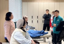 [경기티비종합뉴스] 성남시, 백현동 의원 건물 화재 신속한 대응으로 피해 최소화