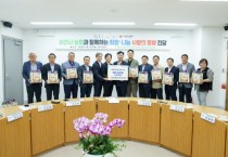 [경기티비종합뉴스] NH농협은행 이천시지부, 2026년 첫 햅쌀 출하 기념 이천쌀 8,000kg 기부…지역사회 나눔 실천