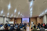 [경기티비종합뉴스] 여주시, 2025년 친환경농업연구회 기술교육 실시