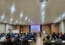 [경기티비종합뉴스] 여주시, 2025년 친환경농업연구회 기술교육 실시