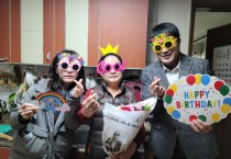 [경기티비종합뉴스] 용인특례시 수지구, MZ식 생신파티로 어르신 미소 활짝