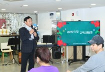 [경기티비종합뉴스][ 구리시의회 신동화 의장, 반려동물의 아픔을 치유하는 아름다운 입양문화 활성화에 기여할 것, 홈커밍데이가 새 인연의 출발점 되길