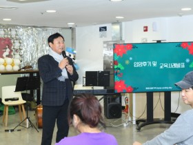 [경기티비종합뉴스][ 구리시의회 신동화 의장, 반려동물의 아픔을 치유하는 아름다운 입양문화 활성화에 기여할 것, 홈커밍데이가 새 인연의 출발점 되길