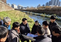 [경기티비종합뉴스] 경기도의회 김태희 의원, 반월저수지·건건천·반월천 현장점검…수질과 생태환경 개선방안 모색