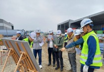 [경기티비종합뉴스] 수원특례시, 관내 철도 건설 사업 공사장 대상 안전 점검