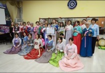 [경기티비종합뉴스] 평택시, “정말 정말 정말 고맙습니다” 카자흐스탄 고려인, 평택시 한복 지원에 감사 메시지