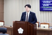 [경기티비종합뉴스] 수원특례시의회 배지환 의원, 「수원시 음식물류 폐기물 감량기기 설치 및 지원 조례 일부개정조례안」 원안 가결
