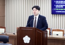 [경기티비종합뉴스] 수원특례시의회 배지환 의원, 「수원시 음식물류 폐기물 감량기기 설치 및 지원 조례 일부개정조례안」 원안 가결