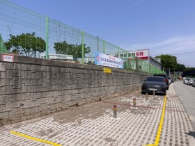 [경기티비종합뉴스] 용인특례시, 신갈동 주거밀집지역에 임시공영주차장 개방