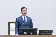 [경기티비종합뉴스] 화성특례시의회 이계철 의장, 제254회 제1차 정례회 제2차 본회의 개의