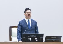 [경기티비종합뉴스] 화성특례시의회 이계철 의장, 제254회 제1차 정례회 제2차 본회의 개의