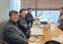 [경기티비종합뉴스] 경기도의회 박옥분 의원, 경기도 공공기관 민간 기업 ESG 확대 위한 연구용역 간담회 추진