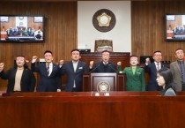 [경기티비종합뉴스] 여주시의회 제72회 제2차 정례회 일정 마무리