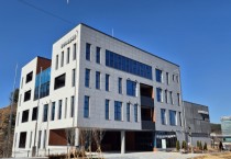 [경기티비종합뉴스] 용인특례시, 보훈가족 숙원 신축 보훈회관 준공