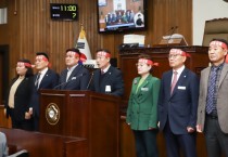 [경기티비종합뉴스] 여주시의회, 한강수계기금 주민지원사업비 감액 규탄 및  중복규제 철폐 결의문 발표