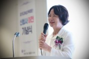 [경기티비종합뉴스] 추미애 “공공기관 이전 취지 살려 좋은 성과 낼 수 있도록 지원할 것” 경기도여성가족재단, 신청사 이전 기념식 개최