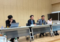 [경기티비종합뉴스] 이건희 의원, 수동면 주민자치회 간담회 참석… 지역 현안 해결방안 모색