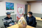 [경기티비종합뉴스] 수원특례시, 김현수 제1부시장, 설 맞아 보훈단체 및 보훈복지시설 위문