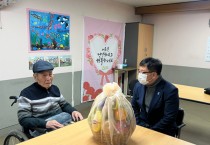 [경기티비종합뉴스] 수원특례시, 김현수 제1부시장, 설 맞아 보훈단체 및 보훈복지시설 위문