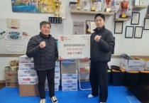 [경기티비종합뉴스] 시흥시, 월곶동 용인대성호태권도학원 라면 777개 기탁