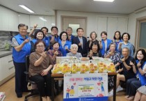 [경기티비종합뉴스] 이재식 수원특례시의회 의장, 권선1동 복달임 행사 참석… 어르신들과 정 나눠