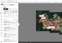 [경기티비종합뉴스] 양평군 ,‘양평공감이음’ 통해 양평사랑상품권 사용처 편의성 대폭 개선