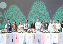 [경기티비종합뉴스] 화성특례시 정조효문화제, 7년 연속 경기대표관광축제 선정