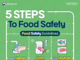 [경기티비종합뉴스] 화성특례시 만세구, 신학기 학교·유치원 66곳 위생점검...‘다국어 안내로 더 안전하게’