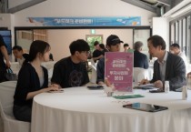 [경기티비종합뉴스] 경기도농수산진흥원 최창수 원장 최창수 원장, 푸드테크 품평회·컨설팅 성료