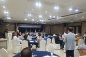 [경기티비종합뉴스] 양평군, ‘2030 양평군 경관계획 재정비(안)’ 주민공청회 개최