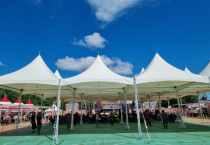 [경기티비종합뉴스] "특집" 이천시, ‘제29회 햇사레 장호원복숭아축제’ 성황리 마무리… 3일간 9만 7천 명 방문·5.5억 원 판매 성과