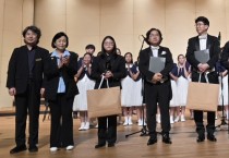 [경기티비종합뉴스] 경기도의회 정윤경 부의장, 제10회 대한민국청소년교향악축제 자문위원 추대