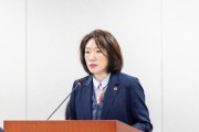 [경기티비종합뉴스] 경기도의회 기획재정위원회 소속 이혜원 의원 “한강 상수원관리지역 주민의 특별한 희생 보상 받아야” 한강수계기금 지원사업 증액 촉구
