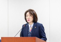 [경기티비종합뉴스] 경기도의회 기획재정위원회 소속 이혜원 의원 “한강 상수원관리지역 주민의 특별한 희생 보상 받아야” 한강수계기금 지원사업 증액 촉구