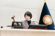 [경기티비종합뉴스] 용인특례시의회, 유진선 의장  제292회 임시회 제2차 본회의 열어