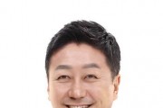 [경기티비종합뉴스] 경기도의회, 부모휴가·가족사랑휴가 시간 단위 사용 허용...김진경 의장 “일과 가정 양립 적극 지원할 것”