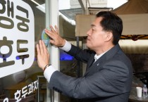 [경기티비종합뉴스] 수원시, 집중호우 이후 옹벽 시설물 13개소 긴급 점검…31일까지 정밀 조사 진행