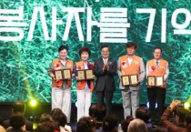 [경기티비종합뉴스] 김동연 “경기도에는 422만 자원봉사자 있어. 경기도가 사람사는 세상 되고 있다”