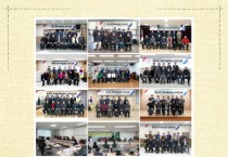 [경기티비종합뉴스 하남시의회, 주민과 통(通)했다…막힌 가슴 뻥 뚫어준 신년인사회 성료