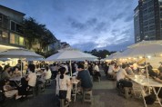[경기티비종합뉴스] 용인특례시, ‘보카 썸머 맥주축제’ 성황리 마무리