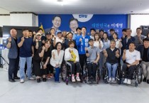 [경기티비종합뉴스] 정명근 화성특례시장 후보, 지역 체육인들과 간담회  "스포츠로 하나 되는 화성… 시민 자부심 더 높이겠다"