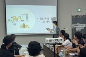 [경기티비종합뉴스] 화성산업진흥원 전병선 원장, 산업안전 현장의 ‘연결고리’ 넓힌다