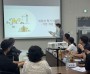 [경기티비종합뉴스] 화성산업진흥원 전병선 원장, 산업안전 현장의 ‘연결고리’ 넓힌다