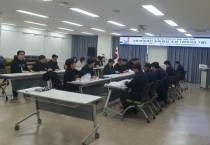 화성특례시,동탄을 하나로 잇는 경부고속도로 동서간 연결도로 교통체계 합동 점검