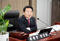[경기티비종합뉴스] 경기도의회 농정해양위원회 방성환 위원장,“해양안전체험관 기간제 근로자 인건비 구조 점검 필요... 공공안전사업, 일하는 사람부터 살펴야”