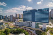 [경기티비종합뉴스] 연세대 2027학년도 지역거점설명회, 용인세브란스병원서 열려