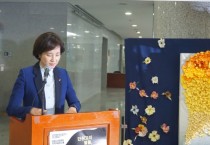 [경기티비종합뉴스] 유은혜 경기교육감 예비후보, 세월호 기록 공개 판결에 “12년 만에 진실의 봉인 풀렸다” 환영…“304명 이름 앞에 끝까지 함께할 것”